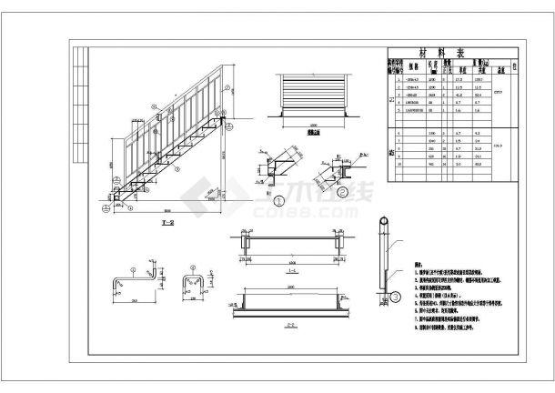 某地室外住宅钢结构楼梯施工设计图cad