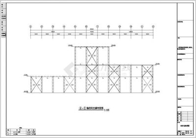 【钢结构工程设计】某地大型公司钢结构工程设计CAD图_土木在线